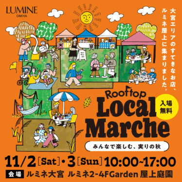 ほんものそっくり! アイスクリームキーホルダー